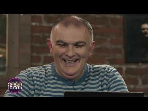 ოთხი ლეპტოპი #8