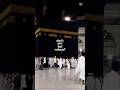 Tawaf e Kaba  after Isha Hits Different |طواف کعبہ | Makkah #soulfulvibes #ummrah #kabbah