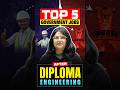 Top 5 Govt Jobs After Diploma/Engineering 🎯