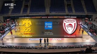 Αεκ - Ολυμπιακός 68-100 Highlights 18052024 Eρτ