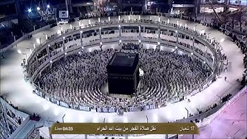 ۞ تلاوة خاشعة من سورة الأعراف آية 31 - 43 ۞ فجر 17 شعبان 1435هـ الشيخ ماهر المعيقلي