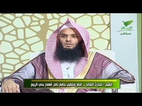 مع القرآن وداعيا الى الله بأذنه