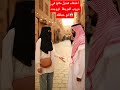 سبب اختفاء هديل مانع في مسلسل دروب المرجلة السعوديه اليمن