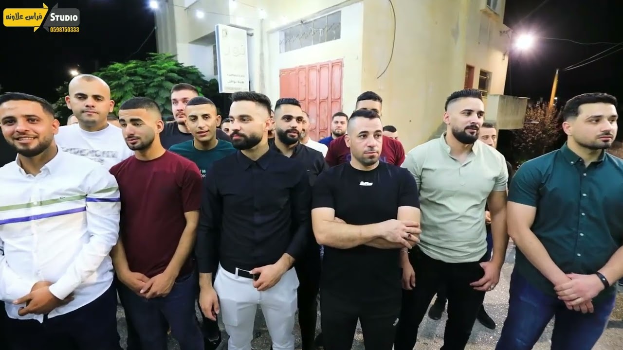 سهرة العريس ابراهيم نوفل مع الفنان بهاء الجلاد  دير شرف 2025