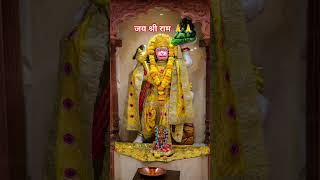 # balaji tera Churu jile me dham #jaishreeram #song