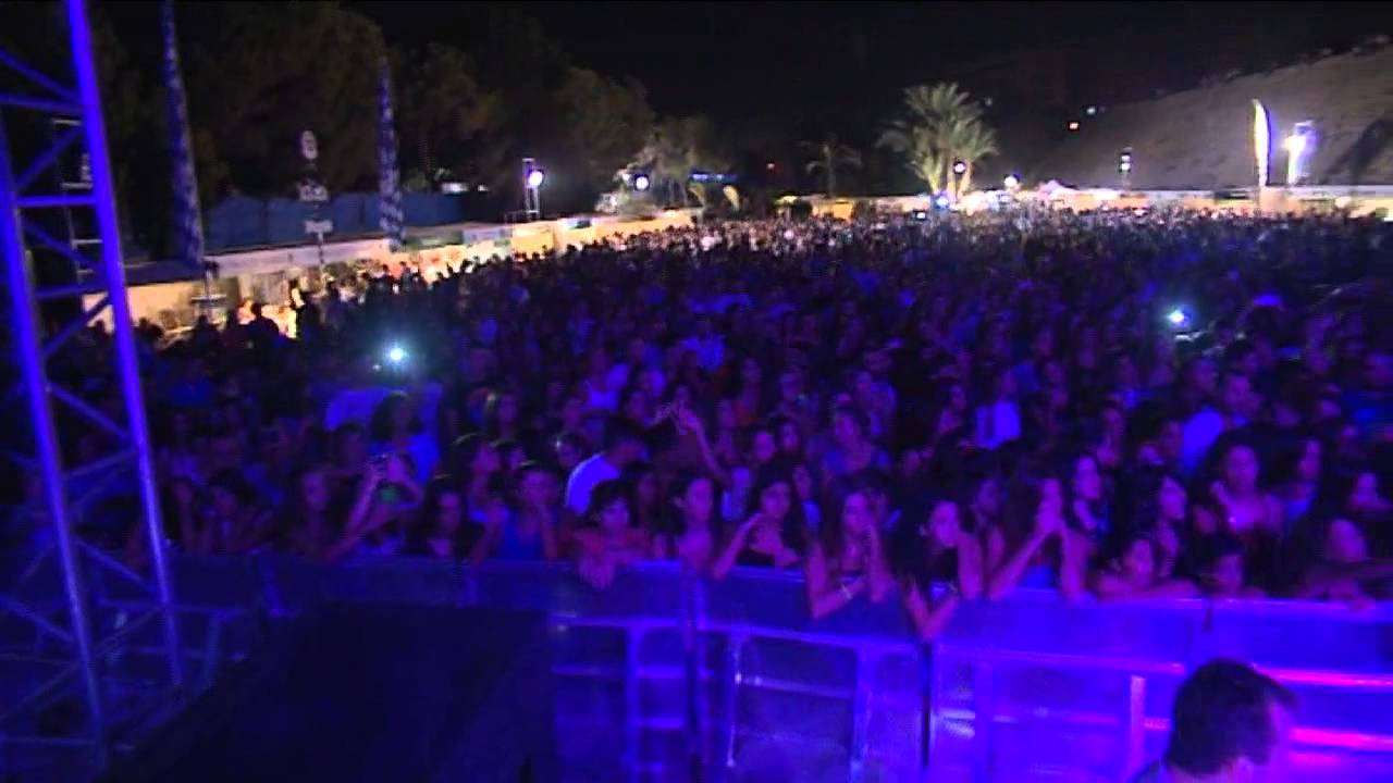 Έναρξη Nicosia Beer Festival YouTube