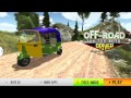 Offroad Tuk Tuk Auto Driving