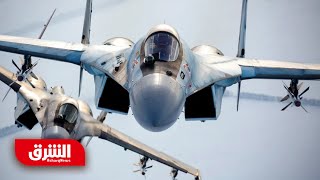 مواجهة روسية أميركية في سماء سوريا - أخبار الشرق