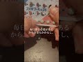 避難所にピル持って行くなんておせっせでもするんですか？#ピル #低用量ピル #避妊