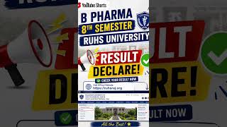 #ruhs #pharmcist #pharmecy #ruhsparamedical #ruhs #pharma