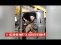 Операція "Грім": у Полтавській області намагаються затримати злочинця, який захопив заручника