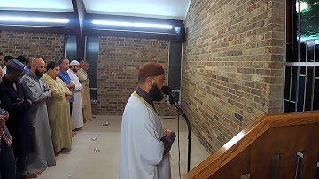 سورة إبراهيم كاملة(صلاة القيام 2019/1440)…ولاية آركنسا أمريكا