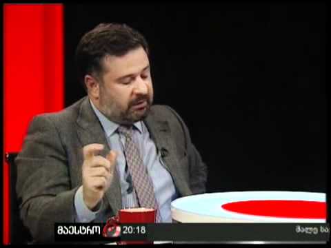 არგუმენტები (10/12/10) ნაწილი 2