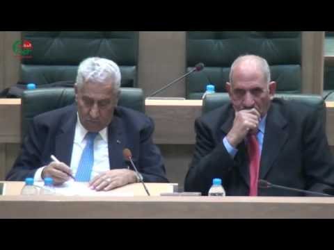 النص الكامل لخطاب موازنة 2016   الحقيقة الدولية