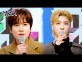 (Interview) Interview with KYUHYUN and JD1 [Music Bank] | KBS WORLD TV 240112