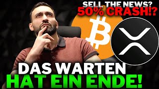 Bitcoin: Damit rechnet keiner!