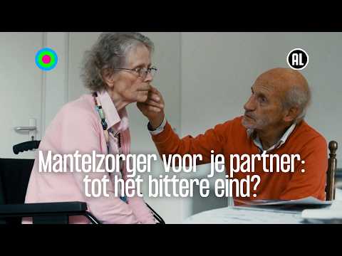 Wat is de Gokkersmisleiding precies?