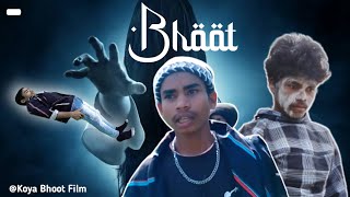 Bhoot short Koya Film in Malkangiri // jungle short film, #koyaempire chattisgarh Koya comedy