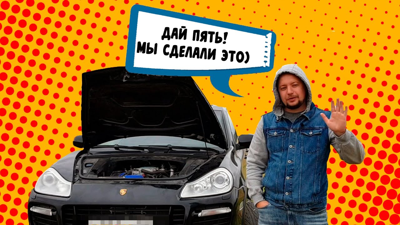 Свап авто в омске Свап авто в омске
