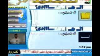 قناة مرح الفضائية ١٢٣