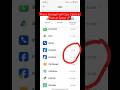 Phone Storage Full? Clear Cache & Free Up Space! 🚀How to Clear App Cache & Data on Android #cache