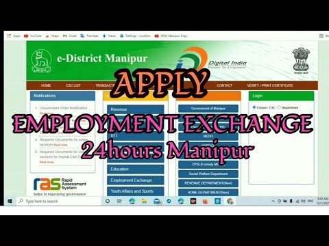 how to register Employment Exchange online in Manipuri