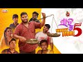 Part 5      sahoo variety store  raju das comedy  odia comedy