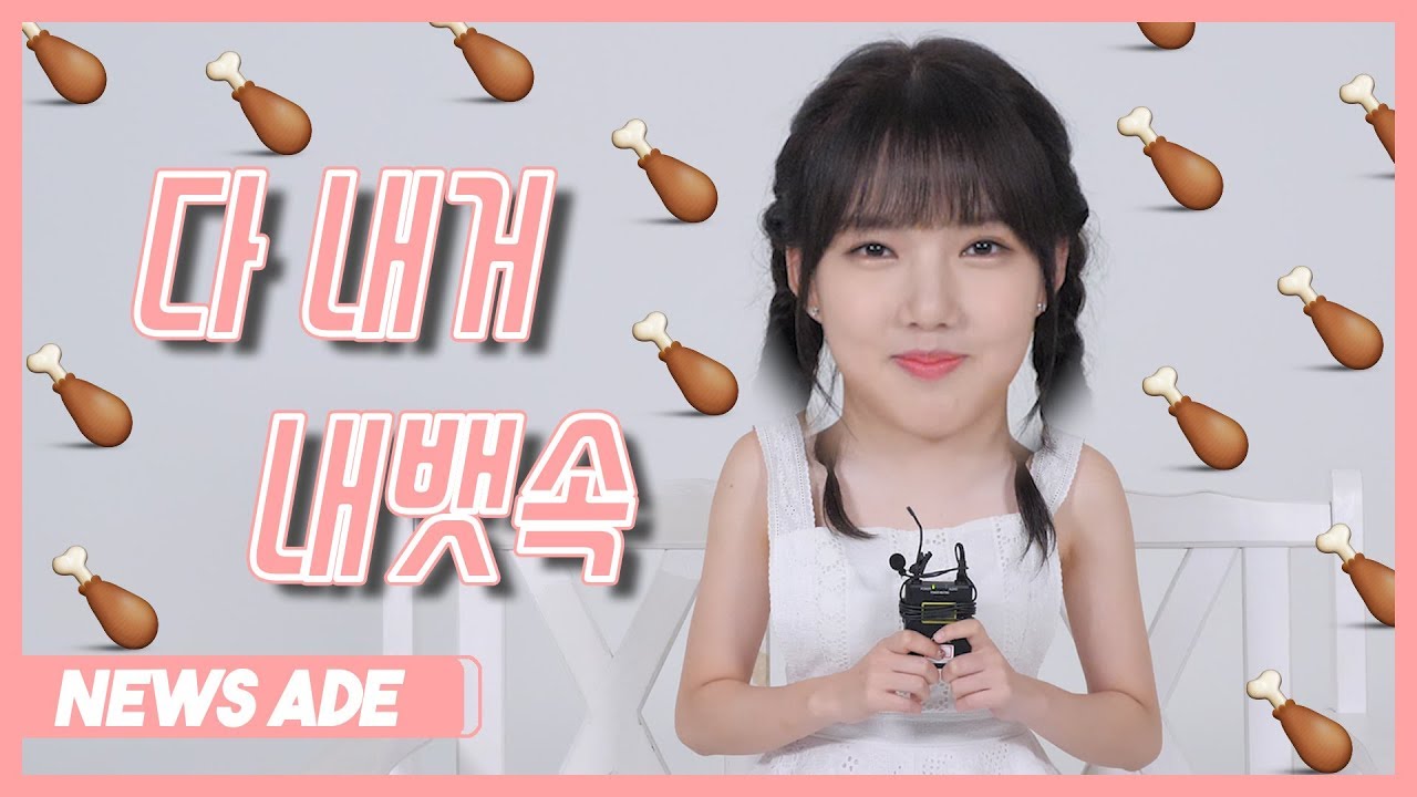 [양자택일] 그래요, 치킨은 간장이죠!