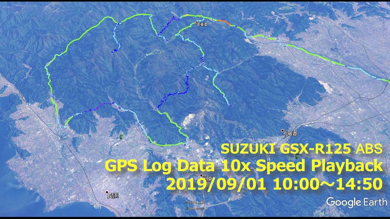 190901 GSX-R125 岐阜-滋賀 GPSログ10倍速再生(空中散歩編)