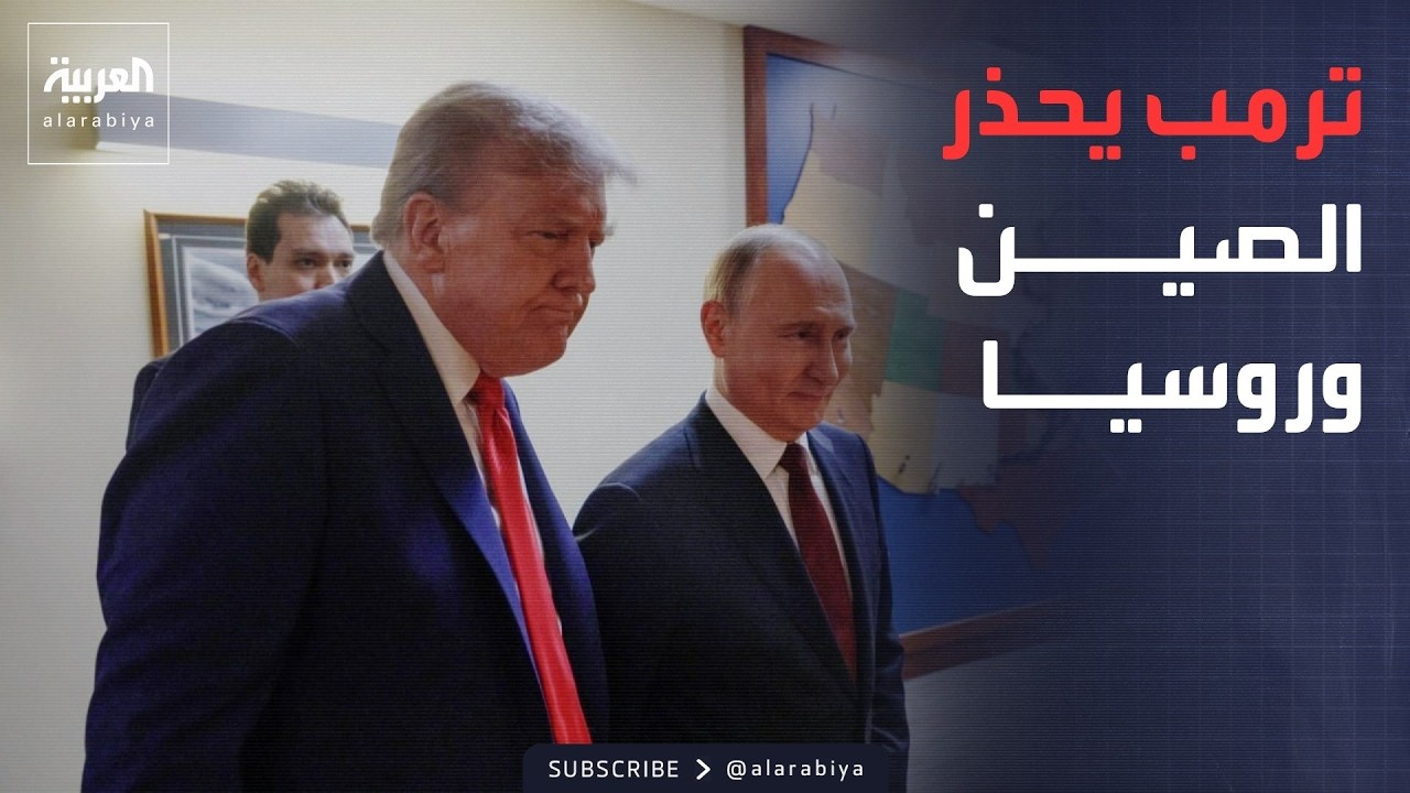 -��� �� ��������-.. ���� ���� ����� ������ �� ����� �����
 - نشر قبل 18 دقيقة