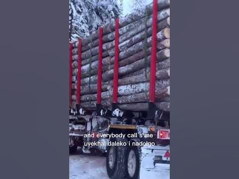 ООО "Сила Сибири" Вахта в своем регионе - YouTube
