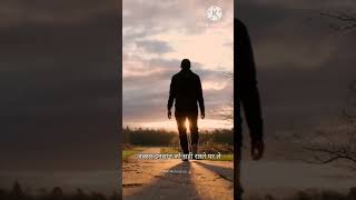 Best Motivation 🔥 Life Chenging Motivation Status 💯 Resimi