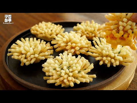 Видео: Супер хрустящие жареные картофельные цветы!! Влюбитесь в чесночно-сырный соус!! Без муки!