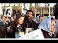 Capture de la vidéo Imagining Argentina Trailer  2003 ‧ Drama/Erotic Thriller ‧ Antonio Banderas