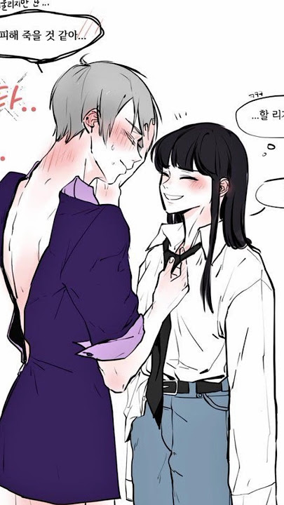 ian dan gaeun//jedag jedug Shinbi house//ga tau konsepnya gimana #gaeun #ian #fyp #short