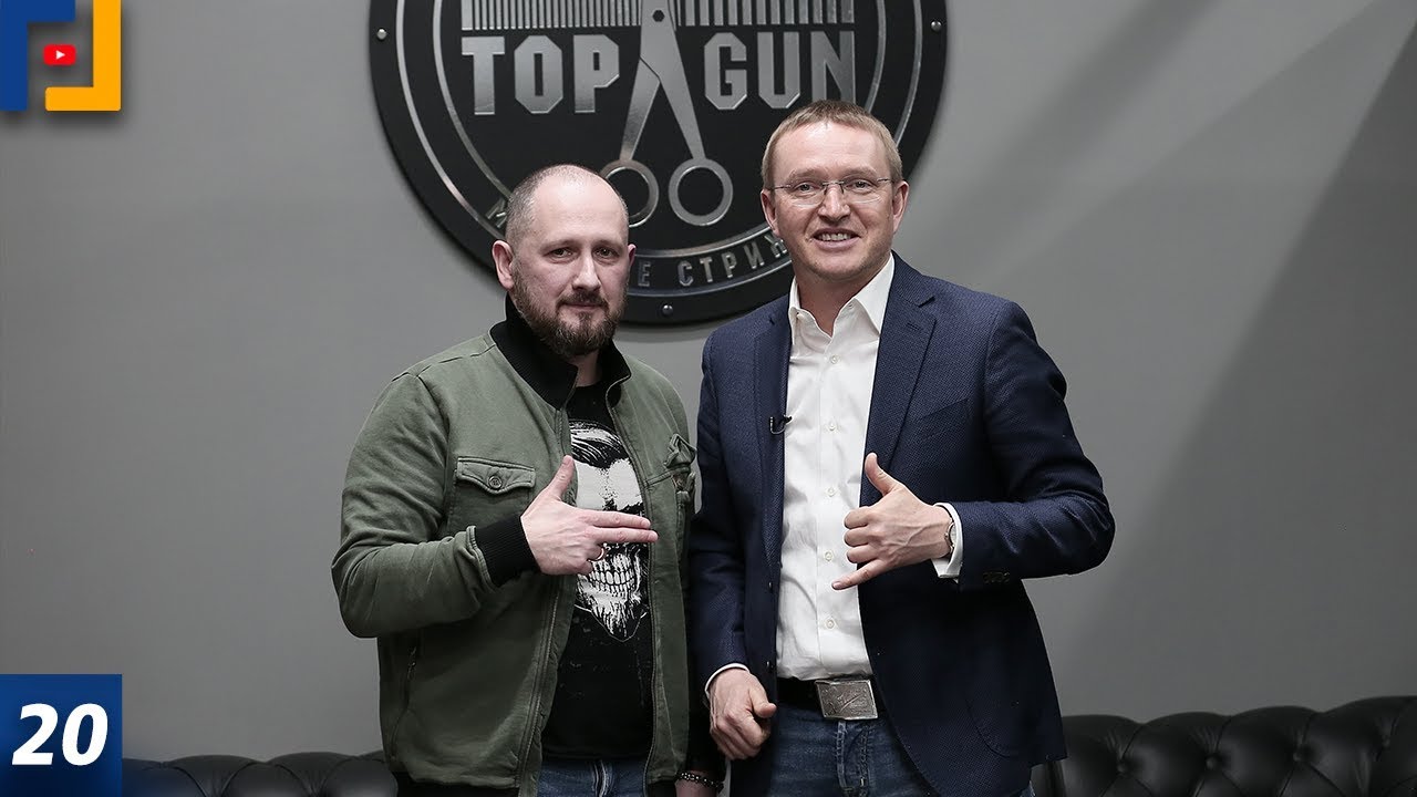 Локонцев алексей франшиза Локонцев алексей франшиза франшиза на переработку шин