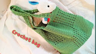 Tutorial crochet bag กระเป๋าถักโครเชต์เชือกร่ม ลายง่ายๆ สำหรับมือใหม่ ep.53