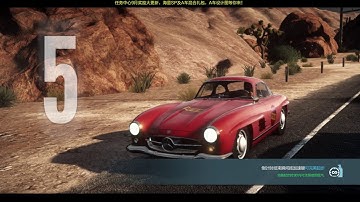 Why you should not play 极品飞车ONLINE / Need For Speed Edge [China]/ NFSOL (Read Description)