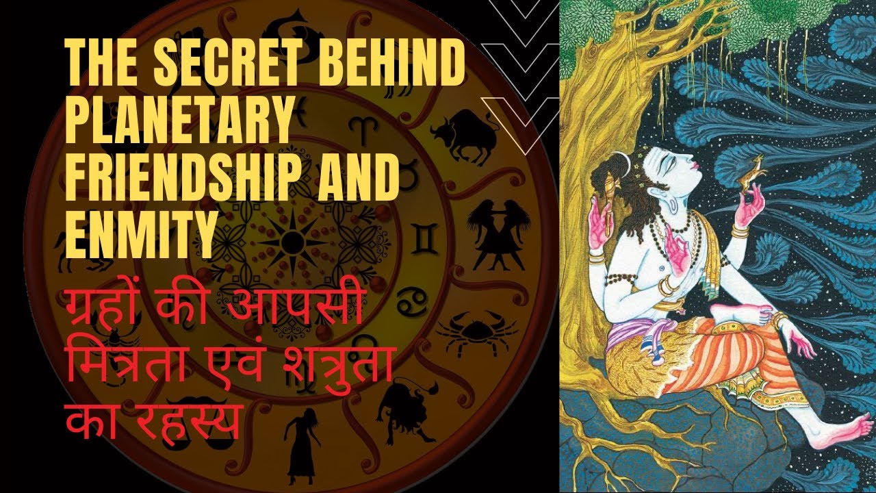 The Secret behind Planetary Friendship and Enmity