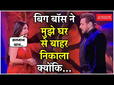 Hema Sharma Viral Bhabhi: Gaurav Saxena को लेकर हेमा शर्मा के दावे, BB के घर से क्यों हुई बाहर?