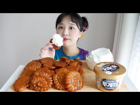 장인한과 약과와 생크림 먹방 핵꾸덕 핵쫀득 약과 덕후의 최애약과 Ft 아이스크림 REALSOUND MUKBANG Korean Dessert Yakgwa D 