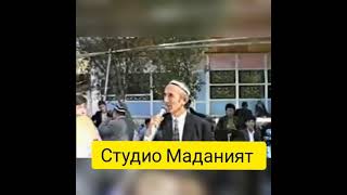 Шерали Жураев Нодира