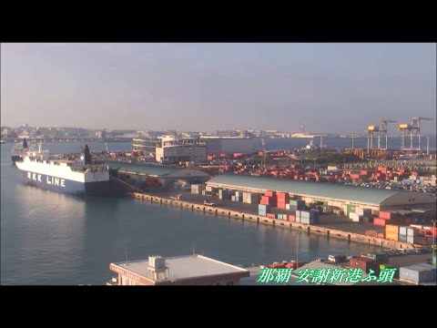 今朝の沖縄！ライブカメラ 2019,11,02