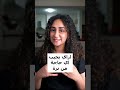 خدمة جربتها وعجبتنى جدا لينكس أفضل خدمة للتسوق من خارج مصر