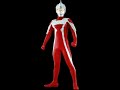 ultraseven 21 op 2000