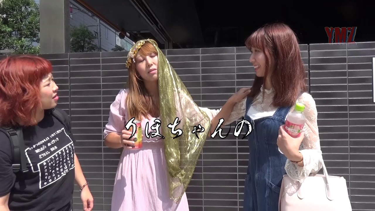 10・29YMZチェリーvs里歩 ファンタジー数秘術マッチ決定!!