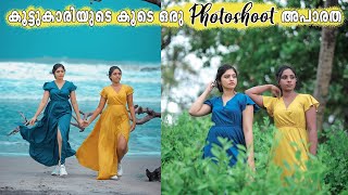 PHOTOSHOOT VLOG WITH BEST FRIEND || POSE IDEAS WITH BEST FRIEND || FUN VLOG || SARANYA NANDAKUMAR screenshot 4