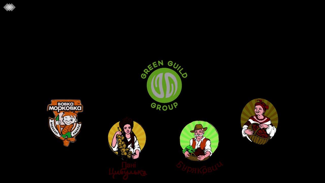 Green Guild Group - предприятие полного цикла производства.