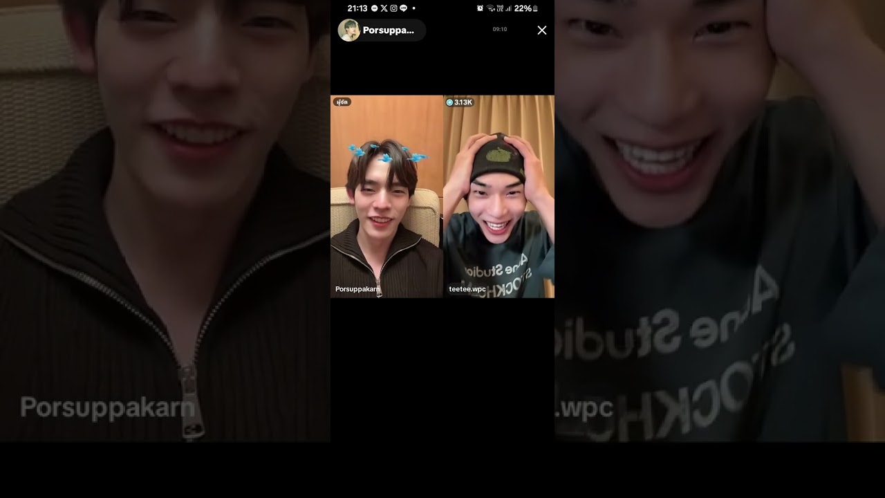 Teeteepor live tiktok ตี๋จีบพี่ป๋อมานาน หลุดออกจากปากตี๋ แล้วยังมีชวนไปนอนห้องกันอีก จะไหลตายคาไลฟ์