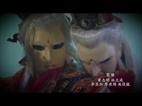 霹靂狼煙之《古原爭霸》片尾曲【笑傲蒼天】